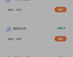 java钱包地址多签盗u系统 /全新开发无提示/ 全新开发 钱包地址多签盗u