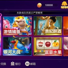 王者归来新UI修复版本全新UI+搭建文档