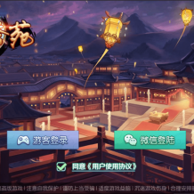 COCOS-新H5十三水大菠萝古风UI游戏组件下载