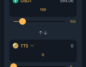双语言区块链闪兑系统/usdt/trx兑换源码/前端uinapp