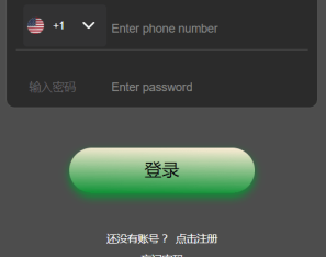 运营版量化机器人/虚拟币投资理财源码/PC落地页/前端vue