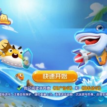 DAPP币盘生息/日本币盘/存币生息/期权交易