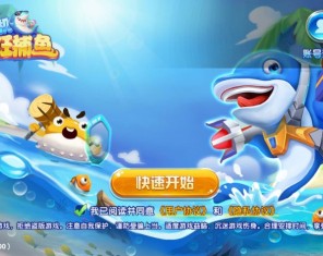 DAPP币盘生息/日本币盘/存币生息/期权交易