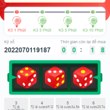 越南语快三游戏/竞猜下注游戏/越南游戏/控制开奖