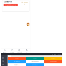 海外版理财分红系统/共享投资源码/充值赠送/注册红包/三级代理