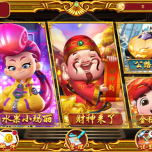 盛彩系列皇城电玩组件