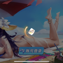 运营级别乐博电玩真金组件下载带视频搭建教程