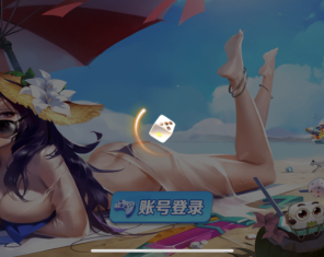 运营级别乐博电玩真金组件下载带视频搭建教程