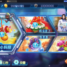 血池系列梦幻玛丽