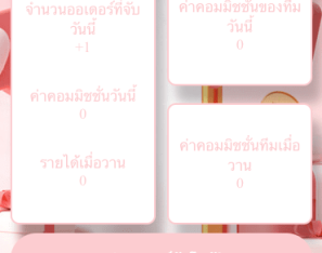 定制uniapp多语言海外刷单/抢单系统/订单自动匹配系统/分组杀/海外源码