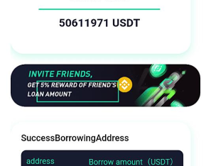 二开版多语言贷款秒U系统/usdt借贷授权/贷款盗U源码