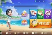 Cocos2D创胜系列定制版6子游戏纯源码