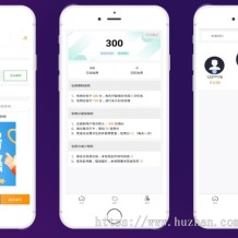 互站买的全新UI众人帮任务悬赏源码霸屏蚂蚁扶贫兼职赚钱抖音快手点赞