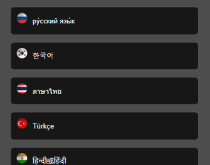 优化版投资挖矿系统/多语言虚拟币挖矿/前端vue