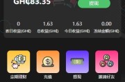多语言TIKTOK刷单/海外TIKTOK抢单刷单/叠加组/打针