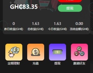 多语言TIKTOK刷单/海外TIKTOK抢单刷单/叠加组/打针