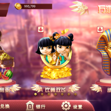 万盛系列新万鸿楼组件