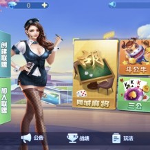 Cocos2D系列神老夫子纯源码