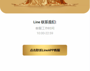 新版多语言抢单刷单系统/连单刷单/海外抢单刷单源码