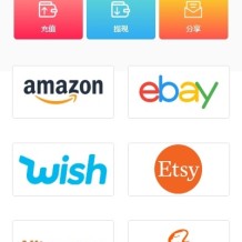 多语言亚马逊抢单刷单系统/手动自动派单/连单卡单