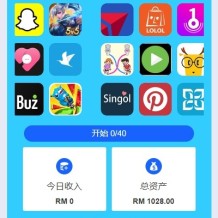 多语言APP抢单刷单/app刷单系统/连单卡单/订单重置