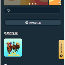 区块链哈希竞猜dapp
