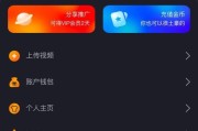 凤楼/初夜视频空降/前端uiapp/可打包app/后台/代理端一体