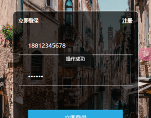 全新二开10国语言影视抢单刷单系统uniapp前端TP6后端开源版源码