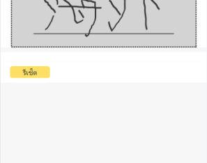 运营版泰语贷款系统/海外贷款系统/小额套路贷款源码