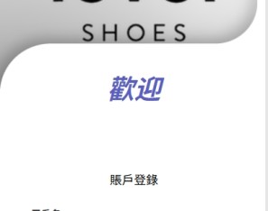 多语言抢单刷单系统/手动派单/爆单卡单/前端VUE