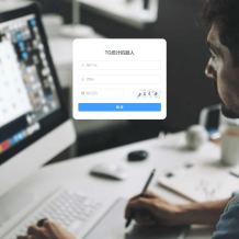 新版TG统计机器人/Telegram记账机器人/自动记账