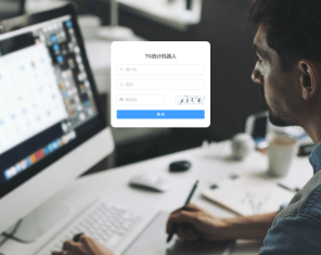 新版TG统计机器人/Telegram记账机器人/自动记账