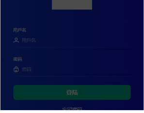 多语言外汇微交易系统/海外微盘源码/时间盘系统 
