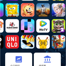 海外多语言抢单app优化二开新UI软件刷单抢单刷单前端uinapp系统