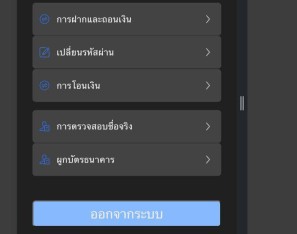 印度股票，前端vue后端java，全开源可二开