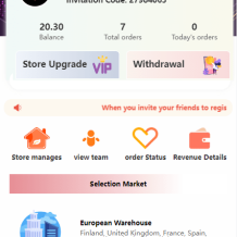 亚马逊抢单刷单系统/海外订单自动匹配系统/派单/转盘