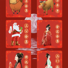 H5神兽公会房卡棋牌游戏红月大厅完美修复版+文本搭建教程