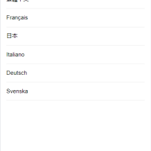 多语言DAPP交易所系统/秒合约交易/借贷/AI量化