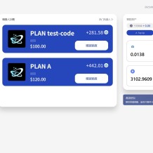 海外AI机器人算力投资/多语言投资复利/JAVA开发