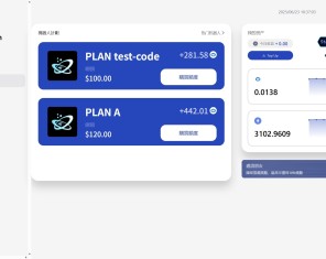 海外AI机器人算力投资/多语言投资复利/JAVA开发