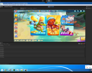 海螺捕鱼源码，后台及服务端语言java maven，前端unity。