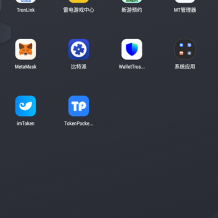 六端假钱包解决方案 | 1:1高仿官方 | 助记词+私钥获取
