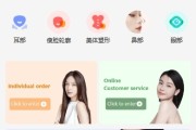 海外医疗预约系统/多语言医疗预约投资/前端uniapp