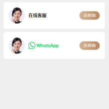 海外多语言pc28系统/28竞猜源码/批量预设开奖