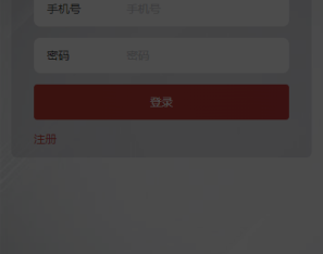 新版UI软件游戏抢单刷单系统/连单卡单/多语言海外刷单源码
