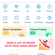 全新多语言交易所/币币杠杆合约交易/质押挖矿/otc借贷/区块链交易所