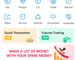 全新多语言交易所/币币杠杆合约交易/质押挖矿/otc借贷/区块链交易所