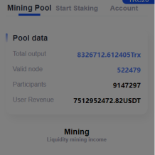 三链质押返息前端未编译源码+后端源码+赠送的JST空投的未编译源码