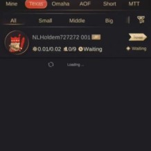 德州扑克游戏双语言中英文版带控+带彩池持仓+APP双端源码