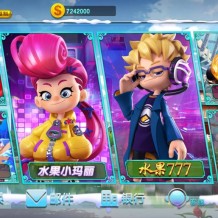 蒙特系列紫荆阁电玩